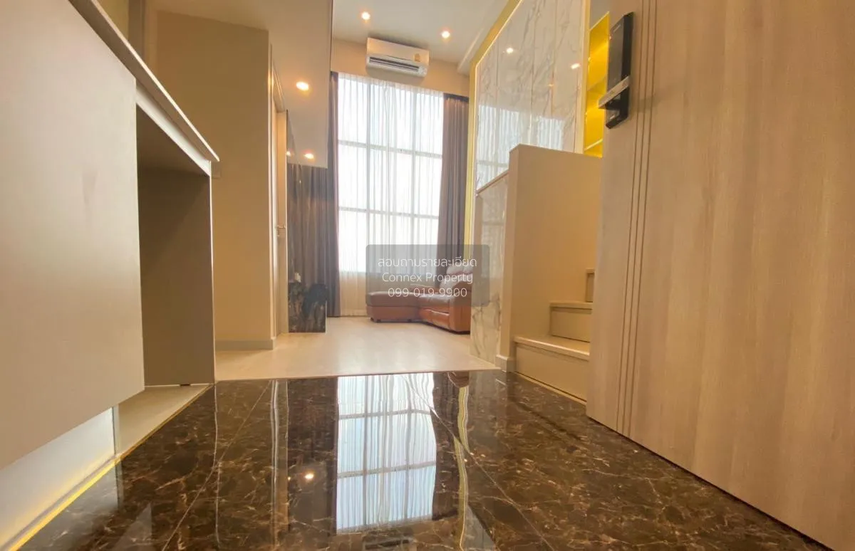 ขายคอนโด  ไนท์บริดจ์ ไพร์ม สาทร BTS-ช่องนนทรี ทุ่งมหาเมฆ เขต สาทร 4