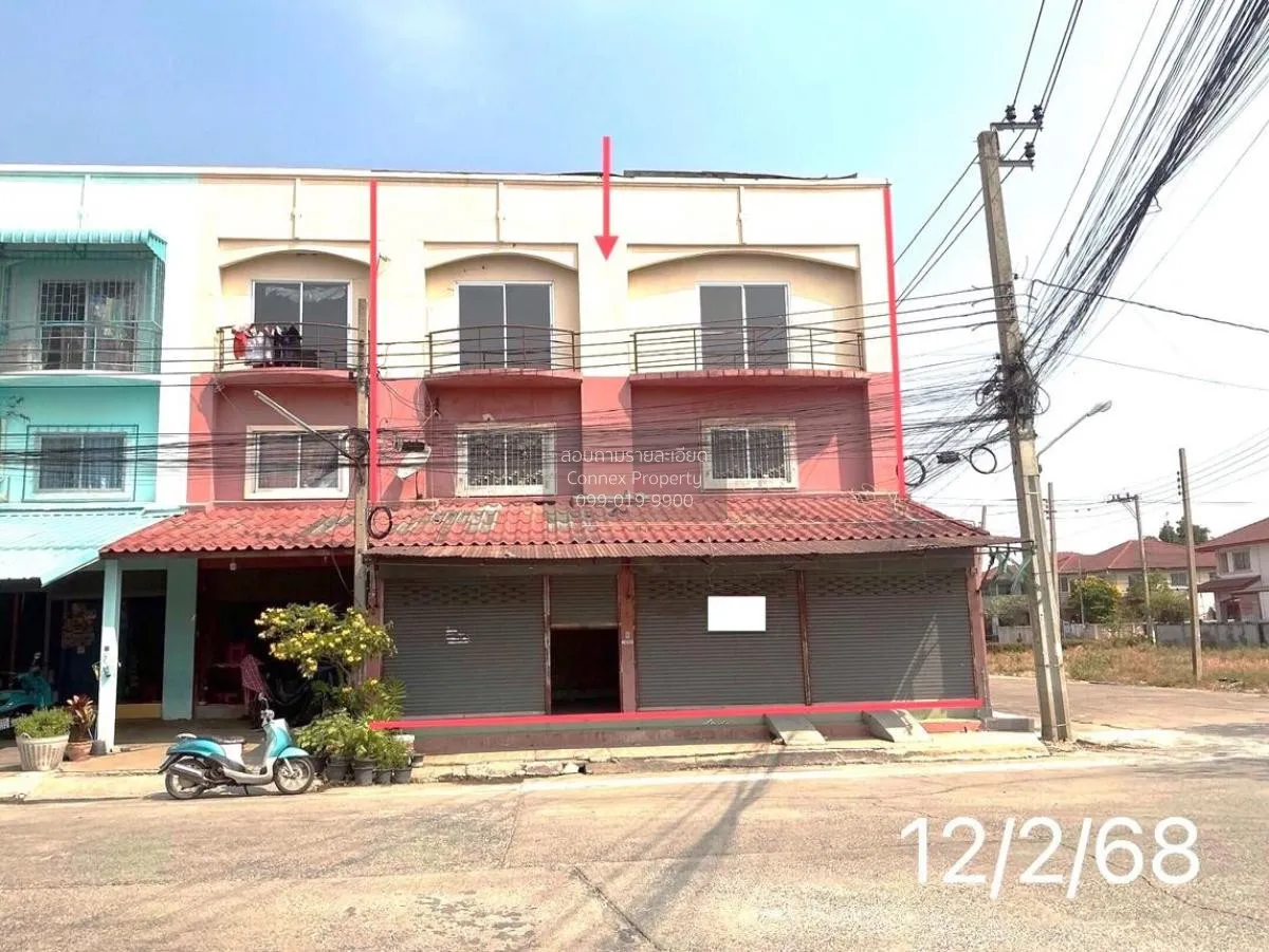 For Sale Townhouse/Townhome  , Chor Rungreuang 8 , Phimonrat , Ba 1