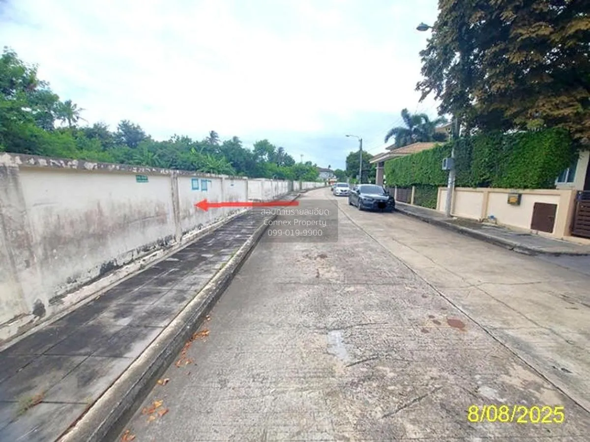 ขายที่ดินเปล่า  เดอะ วอเตอร์ เฮ้าส์ กาญจนาภิเษก-พระราม 2 บางแค เข 3