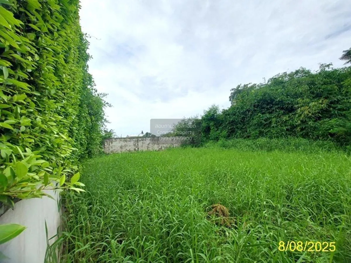 ขายที่ดินเปล่า  เดอะ วอเตอร์ เฮ้าส์ กาญจนาภิเษก-พระราม 2 บางแค เข 4