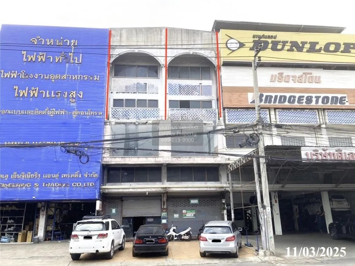 ขายอาคารพาณิชย์ 4 ชั้น พื้นที่ 936 ตารางเมตร ปากเกร็ด นนทบุรี บ้า 1