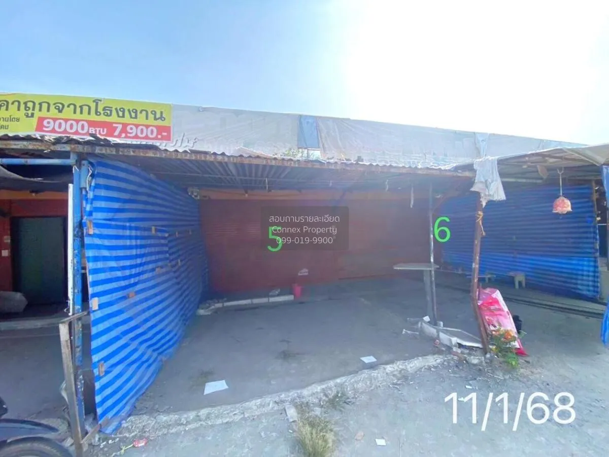 ขายอาคารพาณิชย์ 1 ชั้น พื้นที่ 320 ตารางเมตร ท่าข้าม บางใหญ่ นนทบ 4