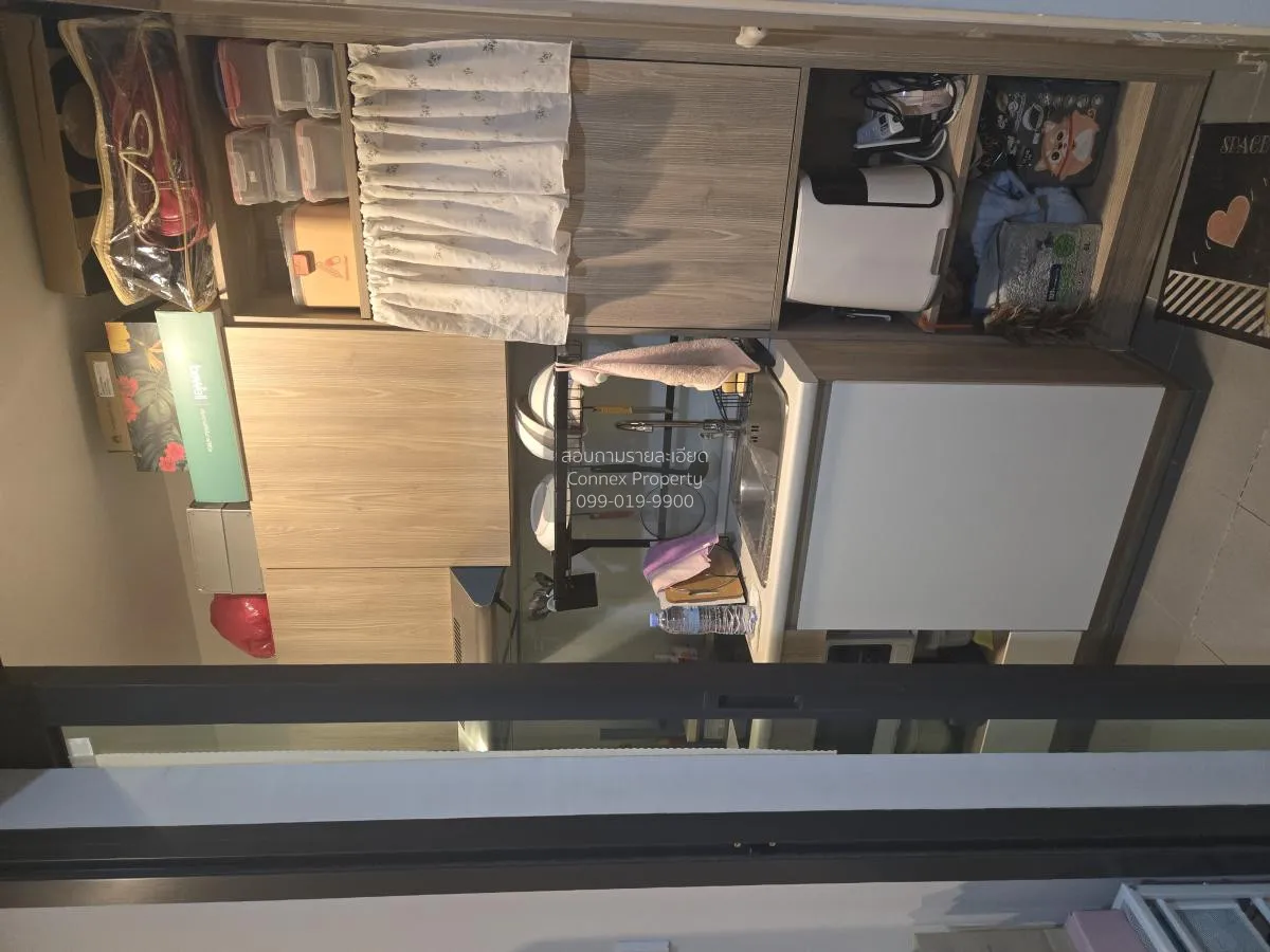 ขายคอนโด  ดิ เอ็กเซล ไฮด์ อะเวย์ สุขุมวิท 71 BTS-พระโขนง พระโขนงเ 4