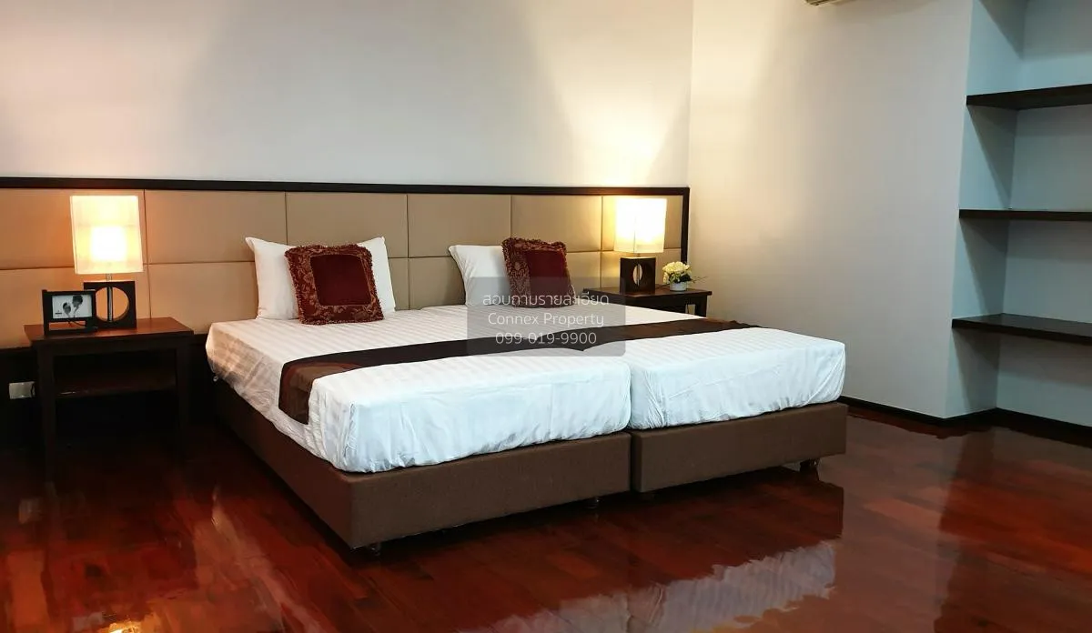 เช่าคอนโด  ปิยะทิพย์ เพลส BTS-พร้อมพงษ์ คลองตันเหนือ เขต วัฒนา กร