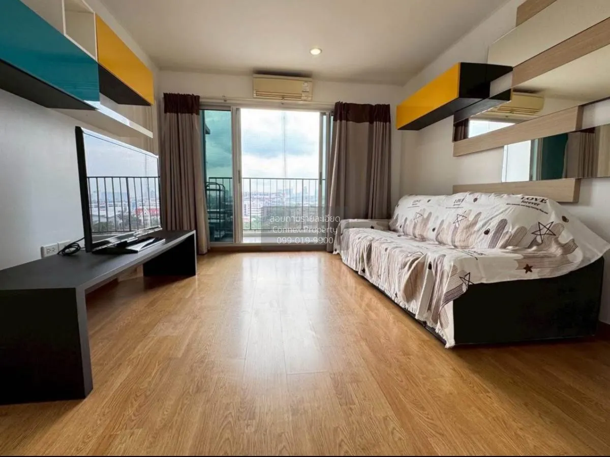 ขายคอนโด  ยู ดีไลท์ แอท จตุจักร สเตชั่น MRT-สวนจตุจักร จอมพล  เขต 1