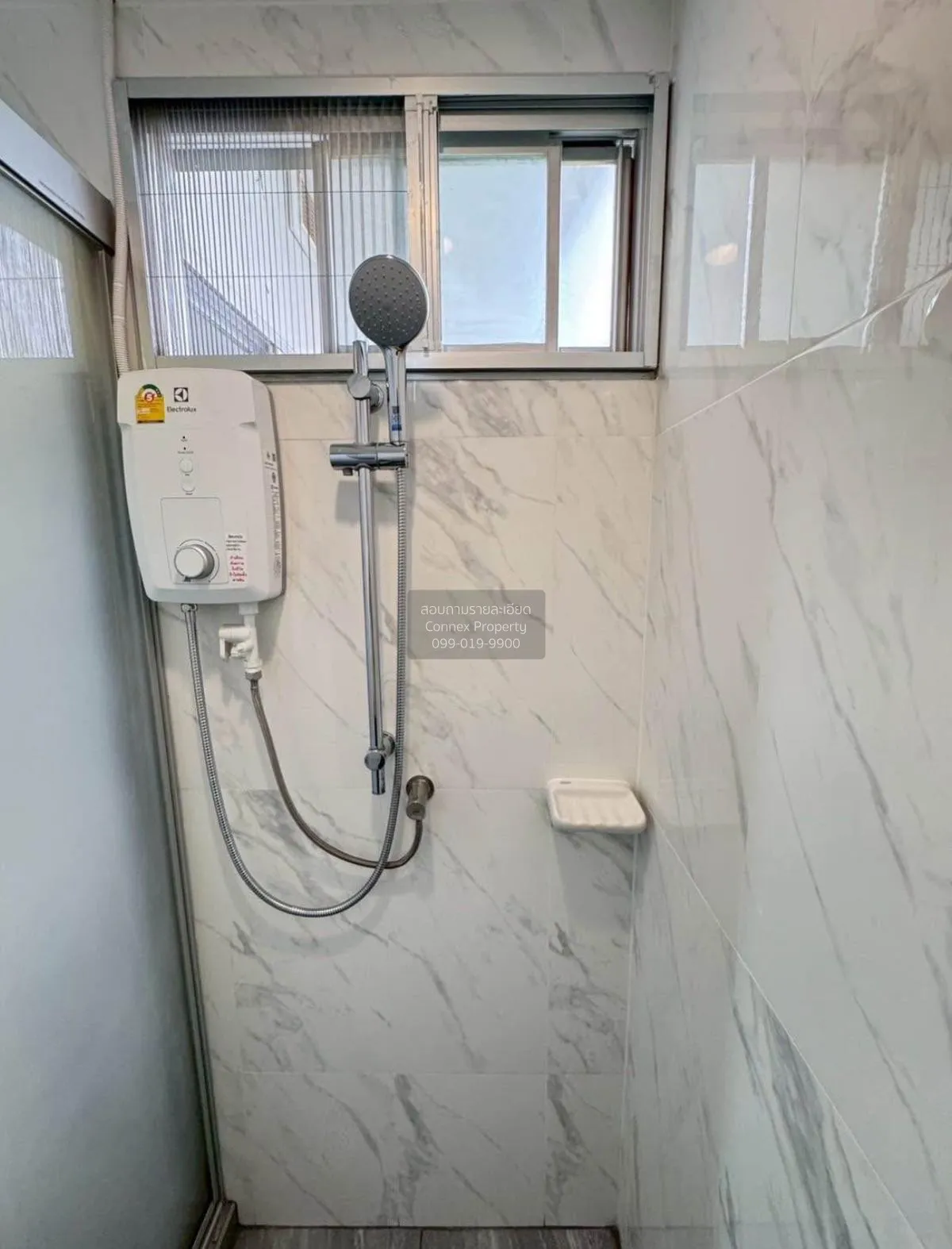 For Sale Condo , U Delight @Jatujak Station , MRT-Chatuchak Park 