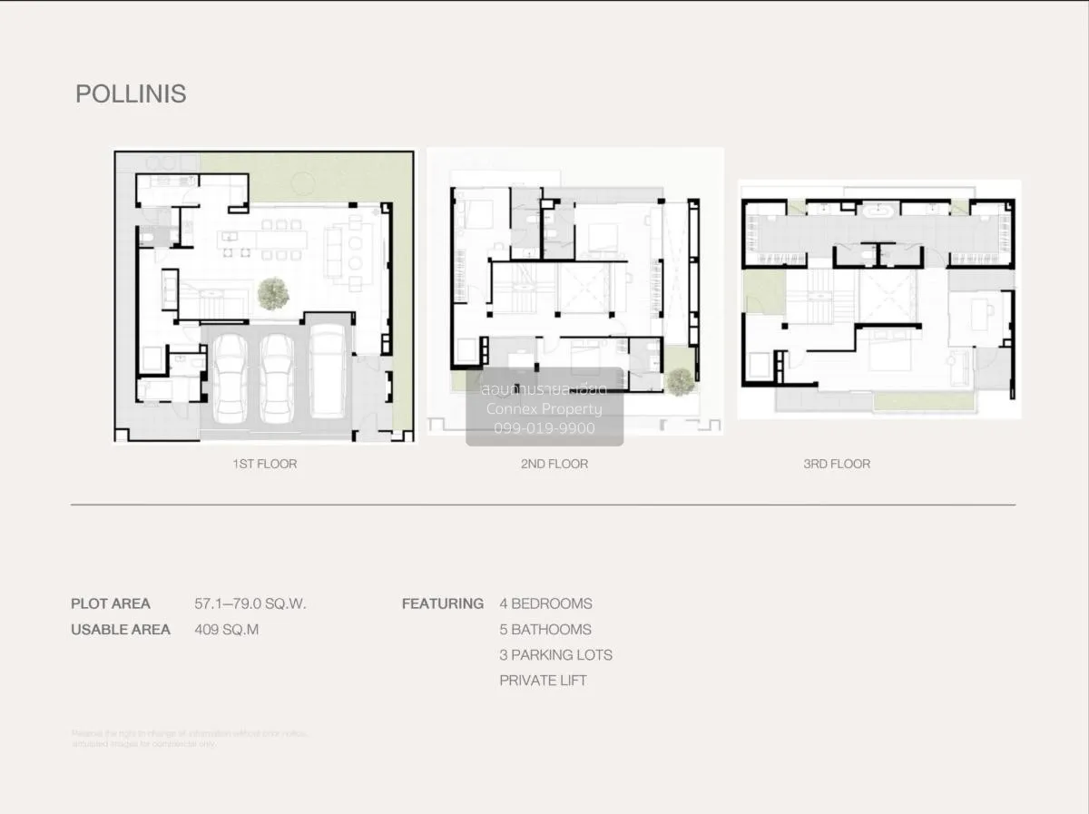 ขายบ้าน  โนเบิล เทอร์รา พระราม 9 - เอกมัย วังทองหลาง เขต วังทองหล 2