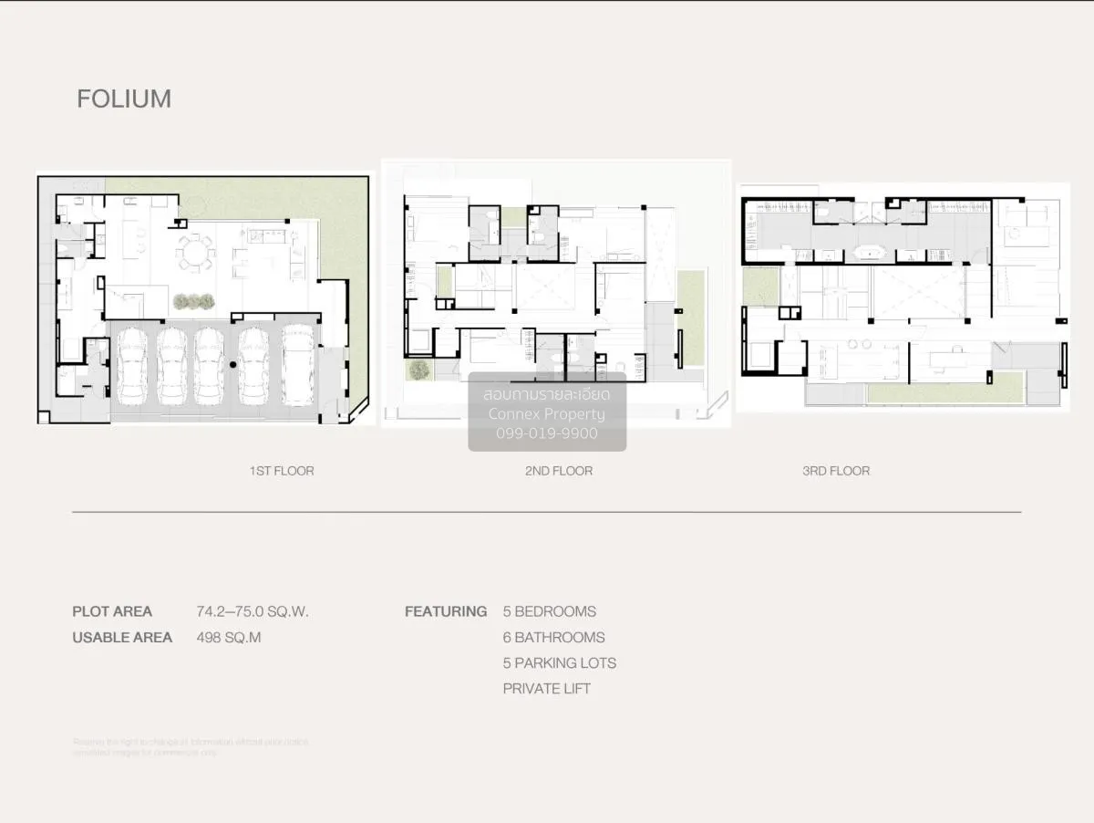 ขายบ้าน  โนเบิล เทอร์รา พระราม 9 - เอกมัย วังทองหลาง เขต วังทองหล 2