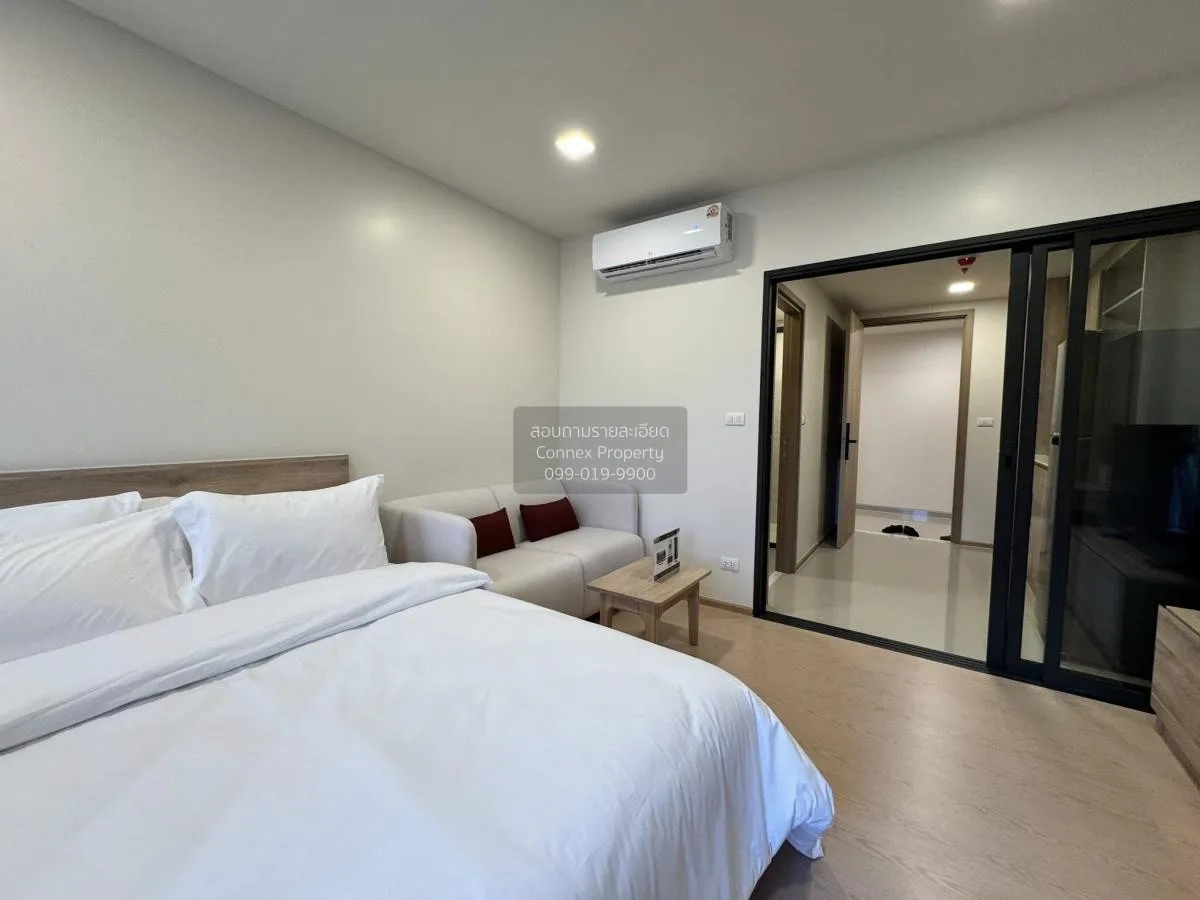 เช่าคอนโด  เดอะ เบส เออร์เบิน พระราม 9 MRT-พระราม 9 ห้วยขวาง เขต  4