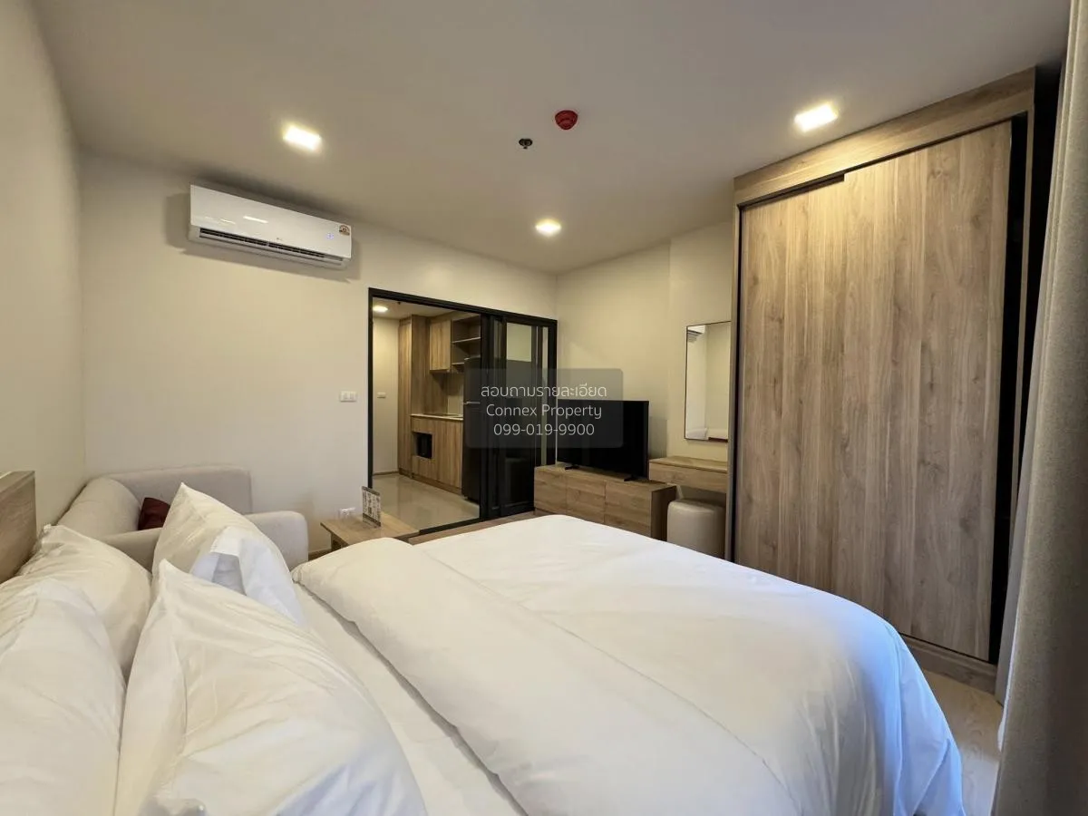 เช่าคอนโด  เดอะ เบส เออร์เบิน พระราม 9 MRT-พระราม 9 ห้วยขวาง เขต 