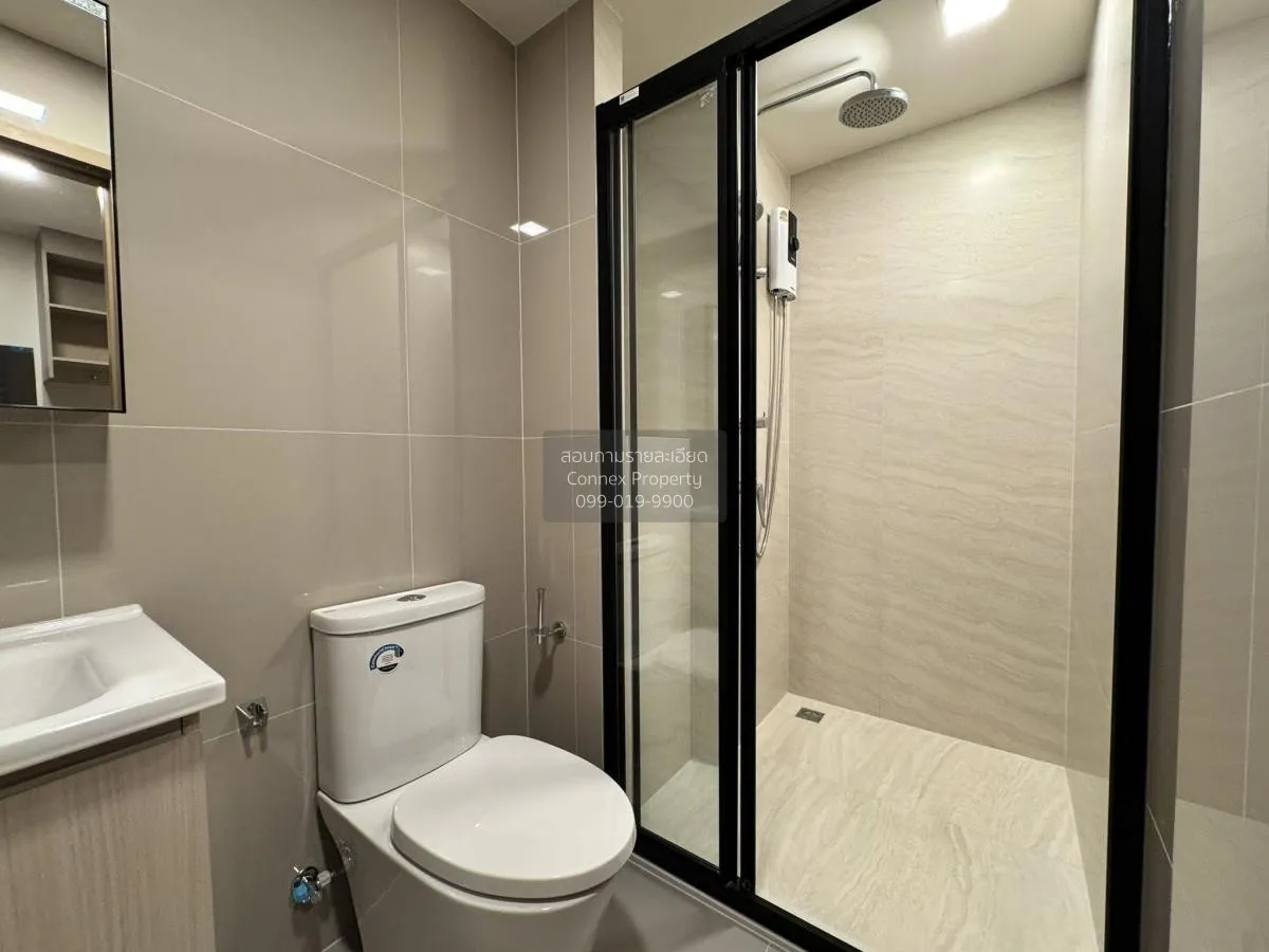 เช่าคอนโด  เดอะ เบส เออร์เบิน พระราม 9 MRT-พระราม 9 ห้วยขวาง เขต 