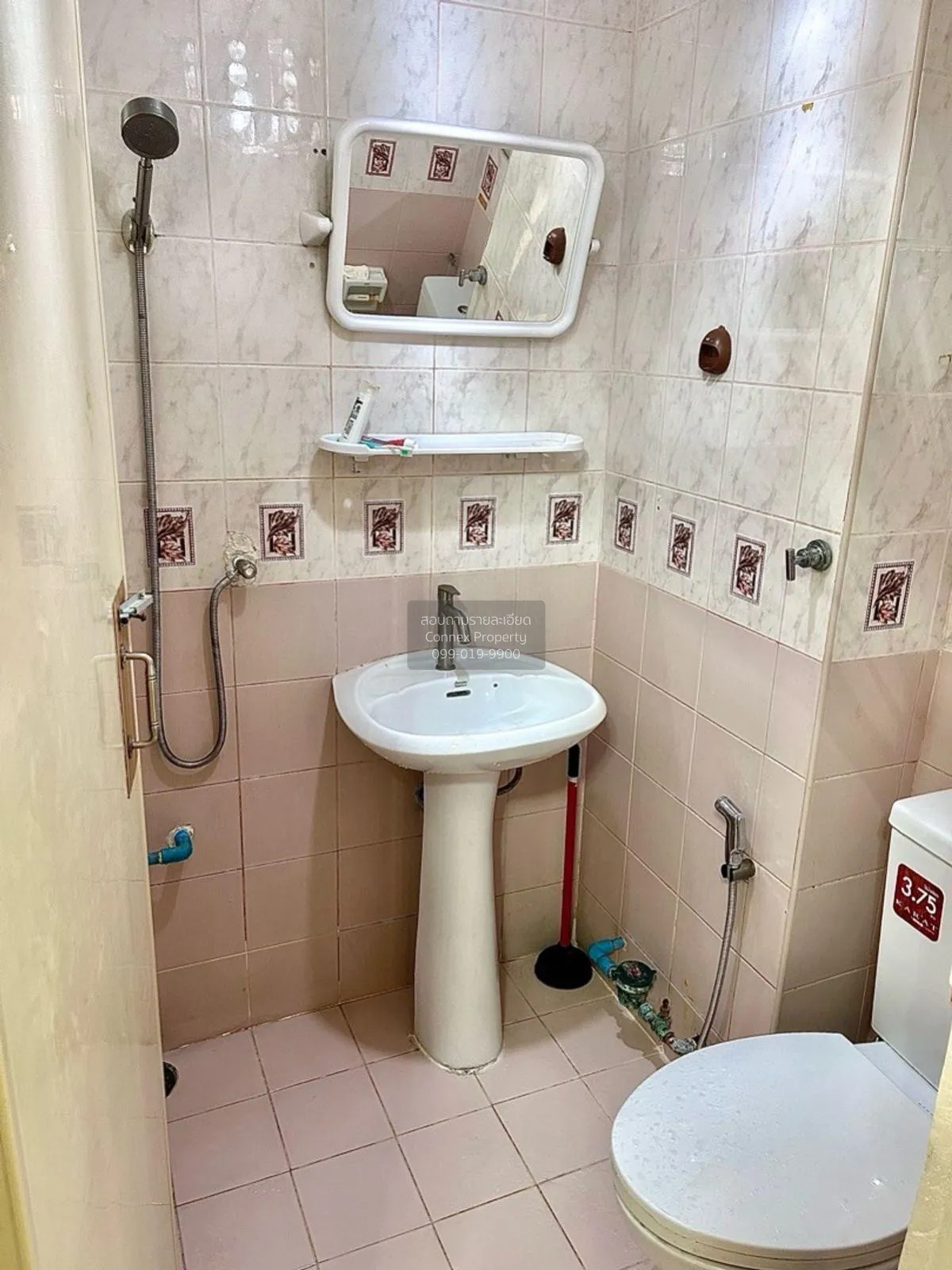 ขายคอนโด  บ้านสวนแจ้งวัฒนะ สีกัน เขต ดอนเมือง กรุงเทพ CX-131848