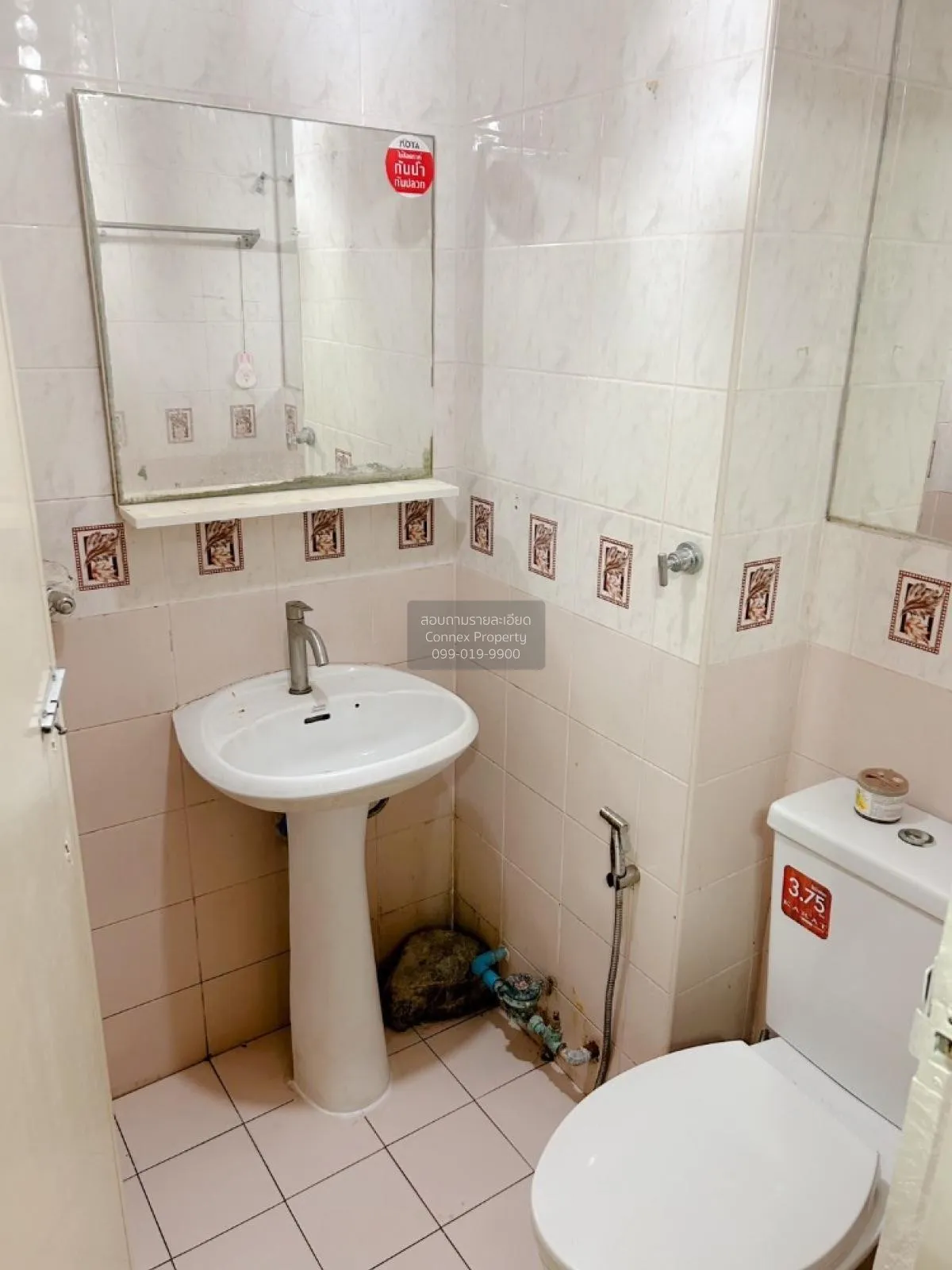 ขายคอนโด  บ้านสวนแจ้งวัฒนะ สีกัน เขต ดอนเมือง กรุงเทพ CX-131848