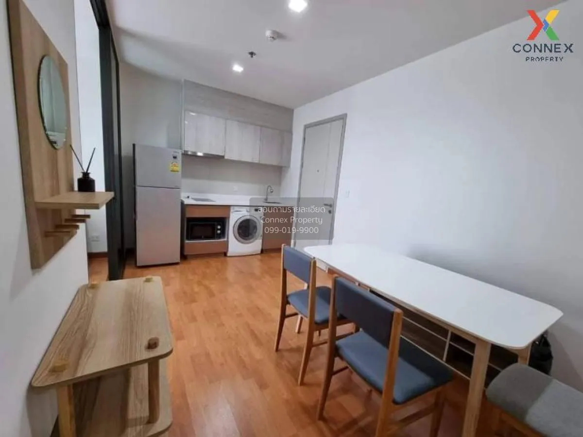 ขายคอนโด  ไลฟ์ สุขุมวิท 48 BTS-พระโขนง พระโขนง เขต คลองเตย กรุงเท