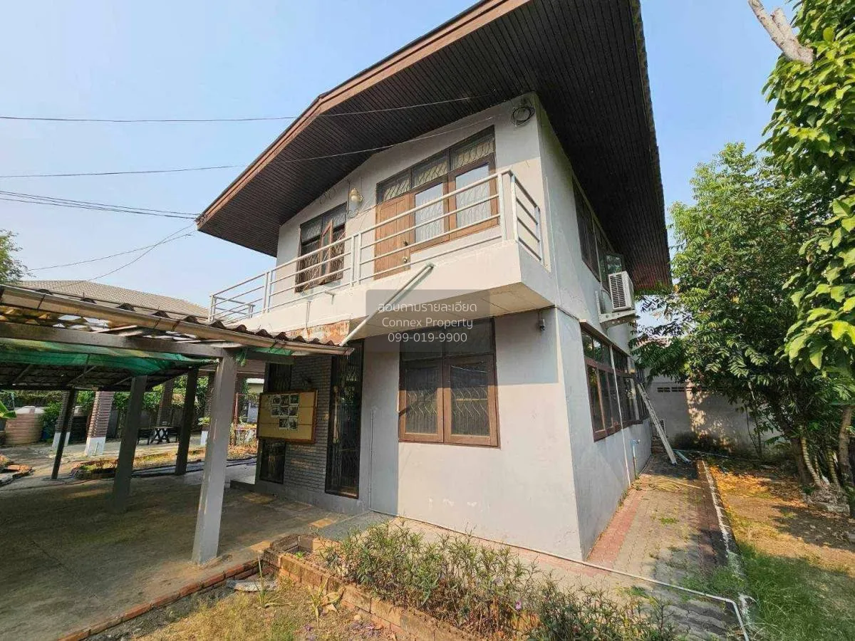 For Sale Baan Suan Chef Kani, Lat Phrao 1, Soi 25, 204 sq m. , Ch 2