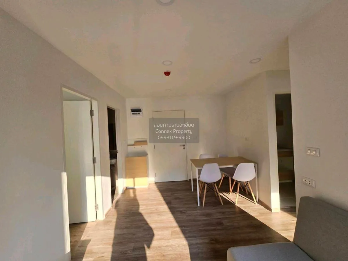 เช่าคอนโด  เสนา คิทท์ ศรีนครินทร์ - ศรีด่าน MRT-ศรีด่าน (สายสีเหล 4