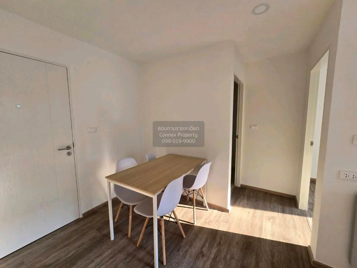 เช่าคอนโด  เสนา คิทท์ ศรีนครินทร์ - ศรีด่าน MRT-ศรีด่าน (สายสีเหล