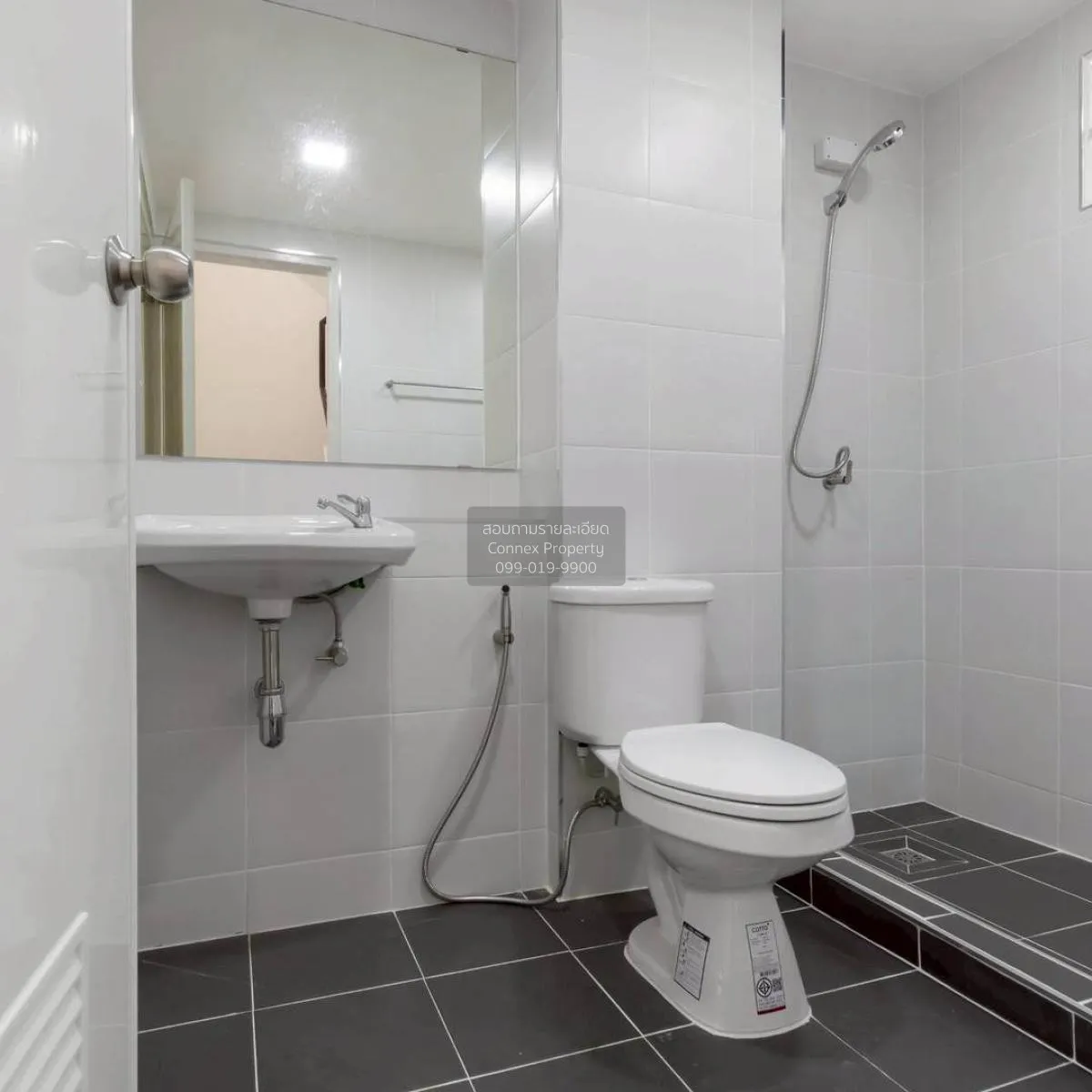 ขายทาวน์เฮ้าส์/ทาวน์โฮม  ศุภาลัยวิลล์ รัตนาธิเบศร์ หน้ากว้าง รีโน