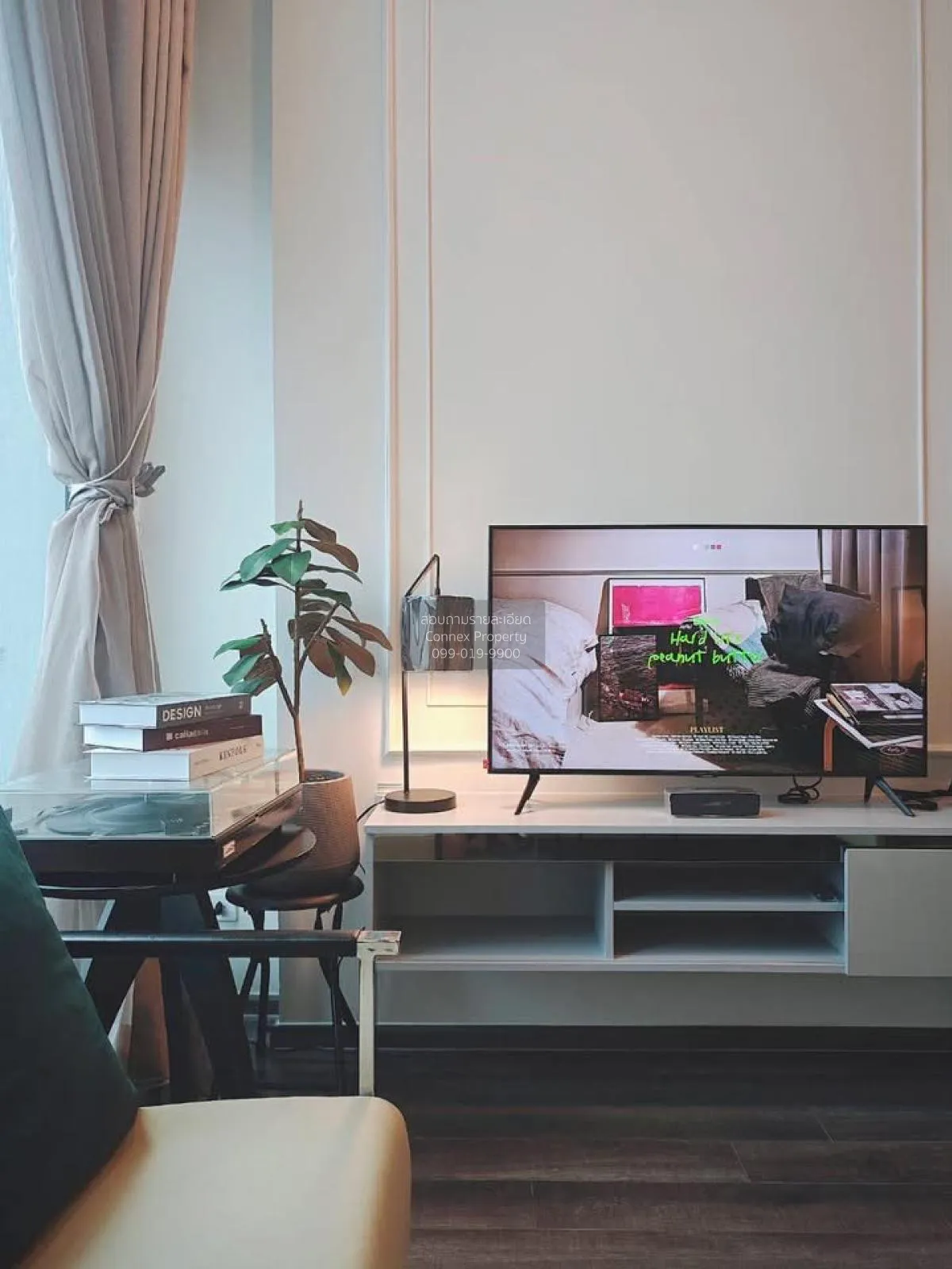 ขายคอนโด  ไนท์บริดจ์ สเปซ พระราม 9 ดูเพล็กซ์ ชั้นสูง MRT-พระราม 9 2