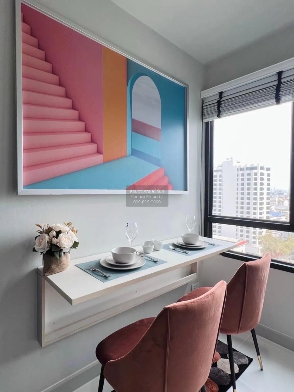 ขายคอนโด  เซ็นทริค ซี พัทยา หนองปรือ บางละมุง ชลบุรี CX-131862