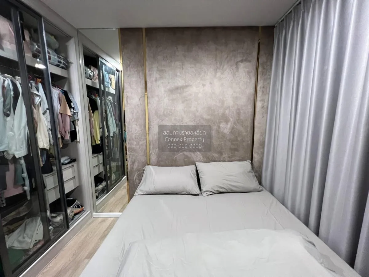 ขายคอนโด  ไอเวอรี่ รัชดา - ลาดพร้าว ห้องมุม BTS-ห้าแยกลาดพร้าว  แ 2