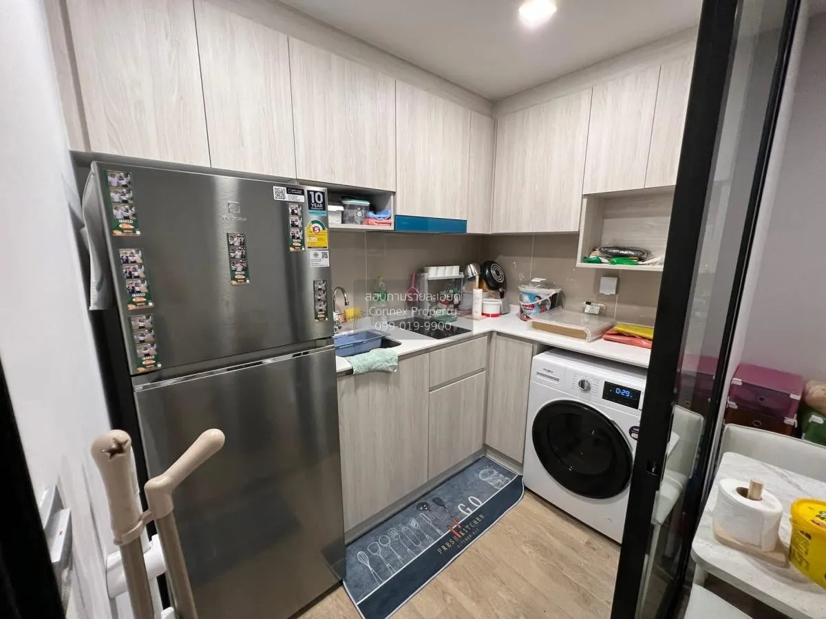 ขายคอนโด  ไอเวอรี่ รัชดา - ลาดพร้าว ห้องมุม BTS-ห้าแยกลาดพร้าว  แ 3