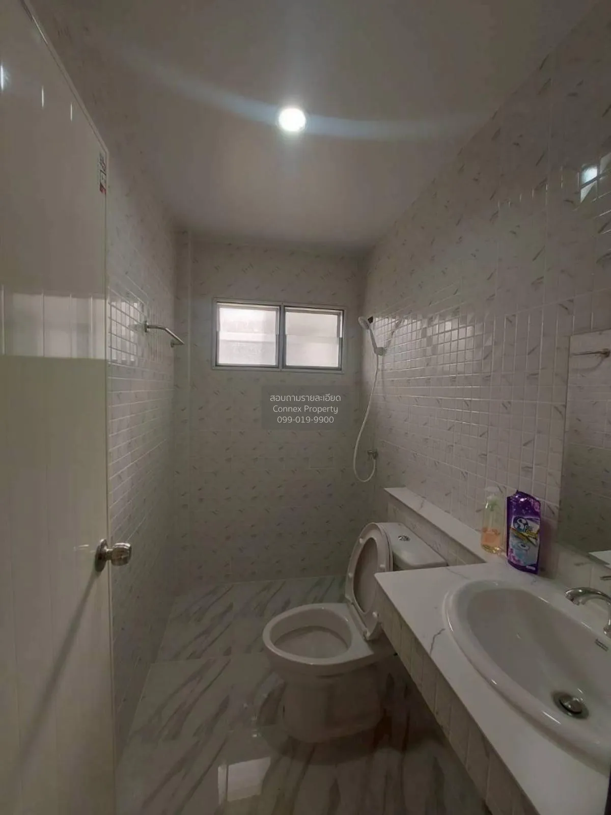 ขายบ้าน  วิเศษสิริ แคราย วิวสวย หน้ากว้าง รีโนเวทใหม่ แคราย กระทุ