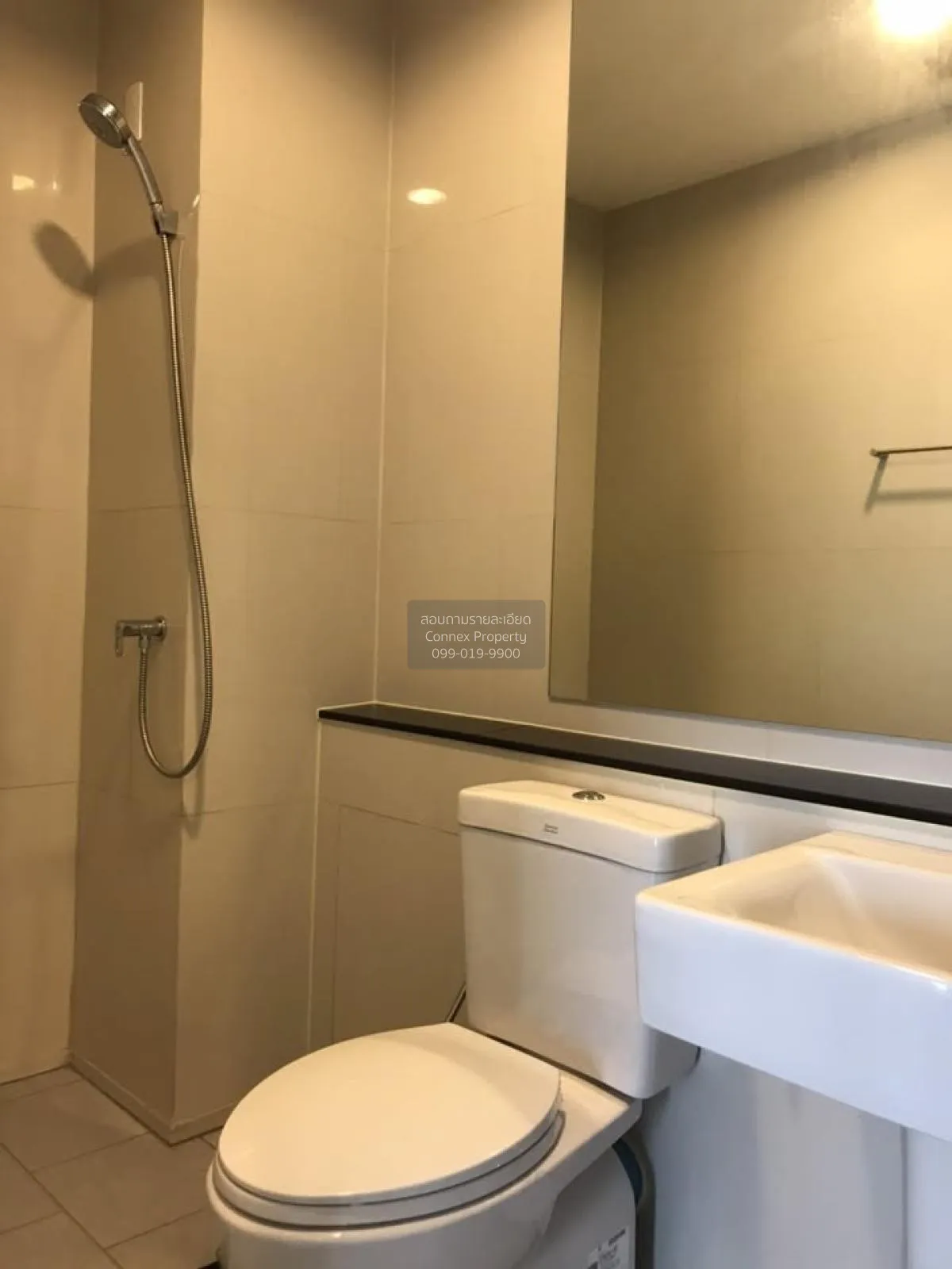 For Rent Condo , Aspire Erawan , BTS-Chang Erawan , Bang Duan , D