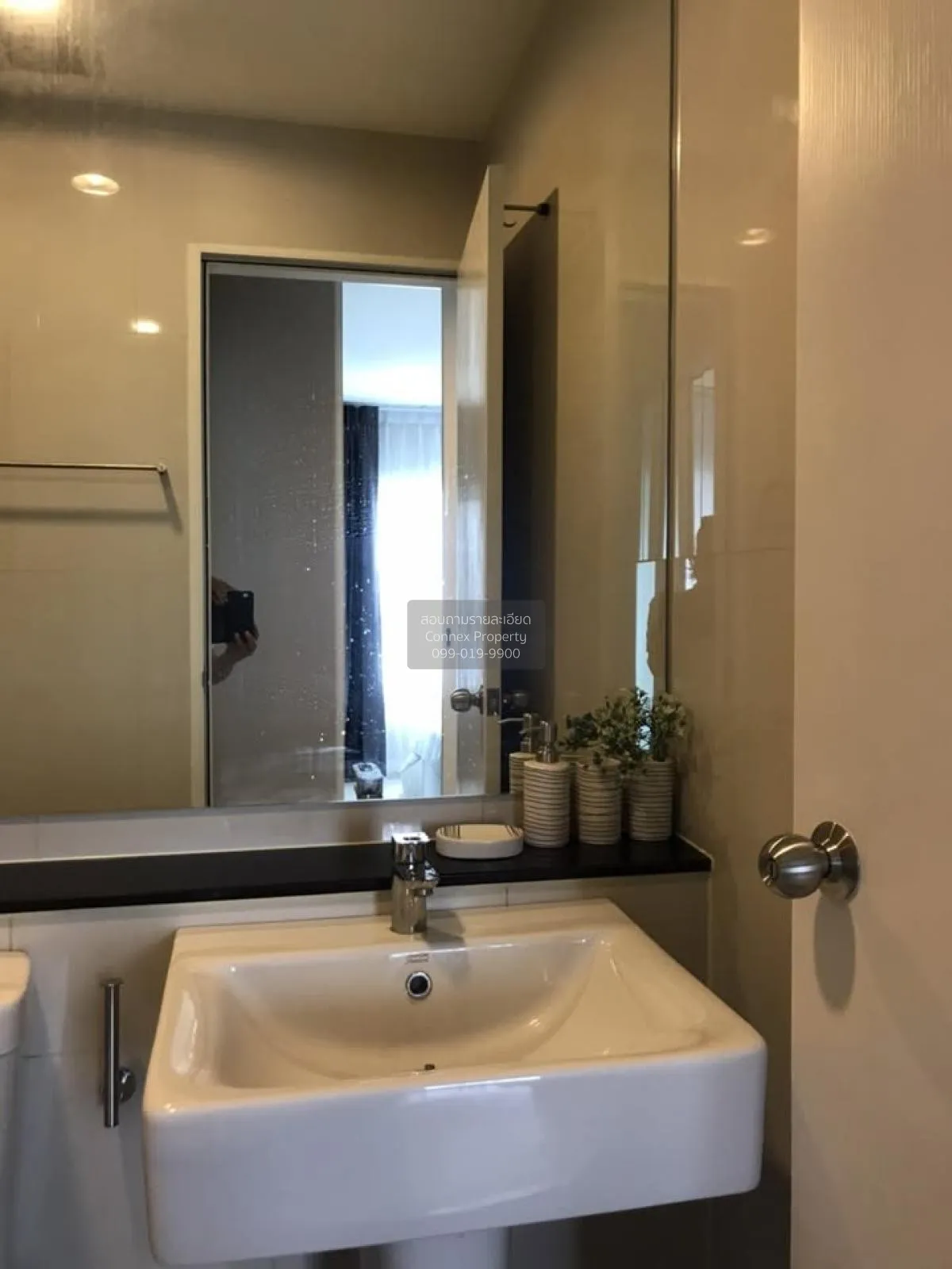 For Rent Condo , Aspire Erawan , BTS-Chang Erawan , Bang Duan , D