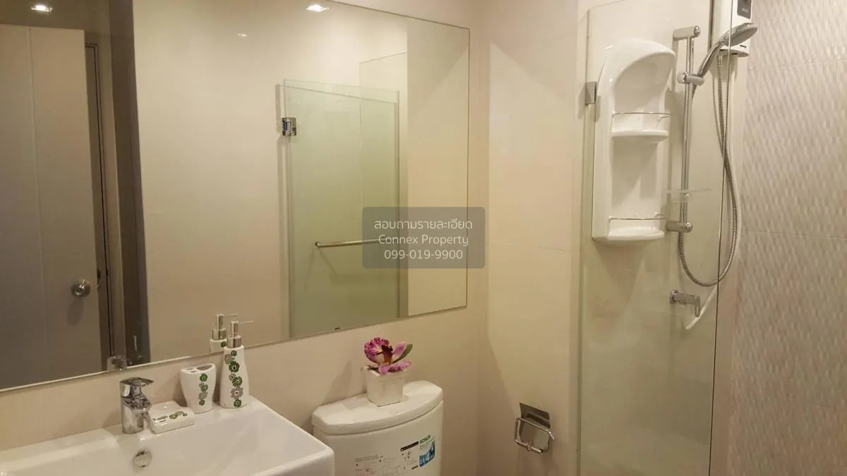 เช่าคอนโด  ไลฟ์ สุขุมวิท 48 BTS-พระโขนง พระโขนง เขต คลองเตย กรุงเ