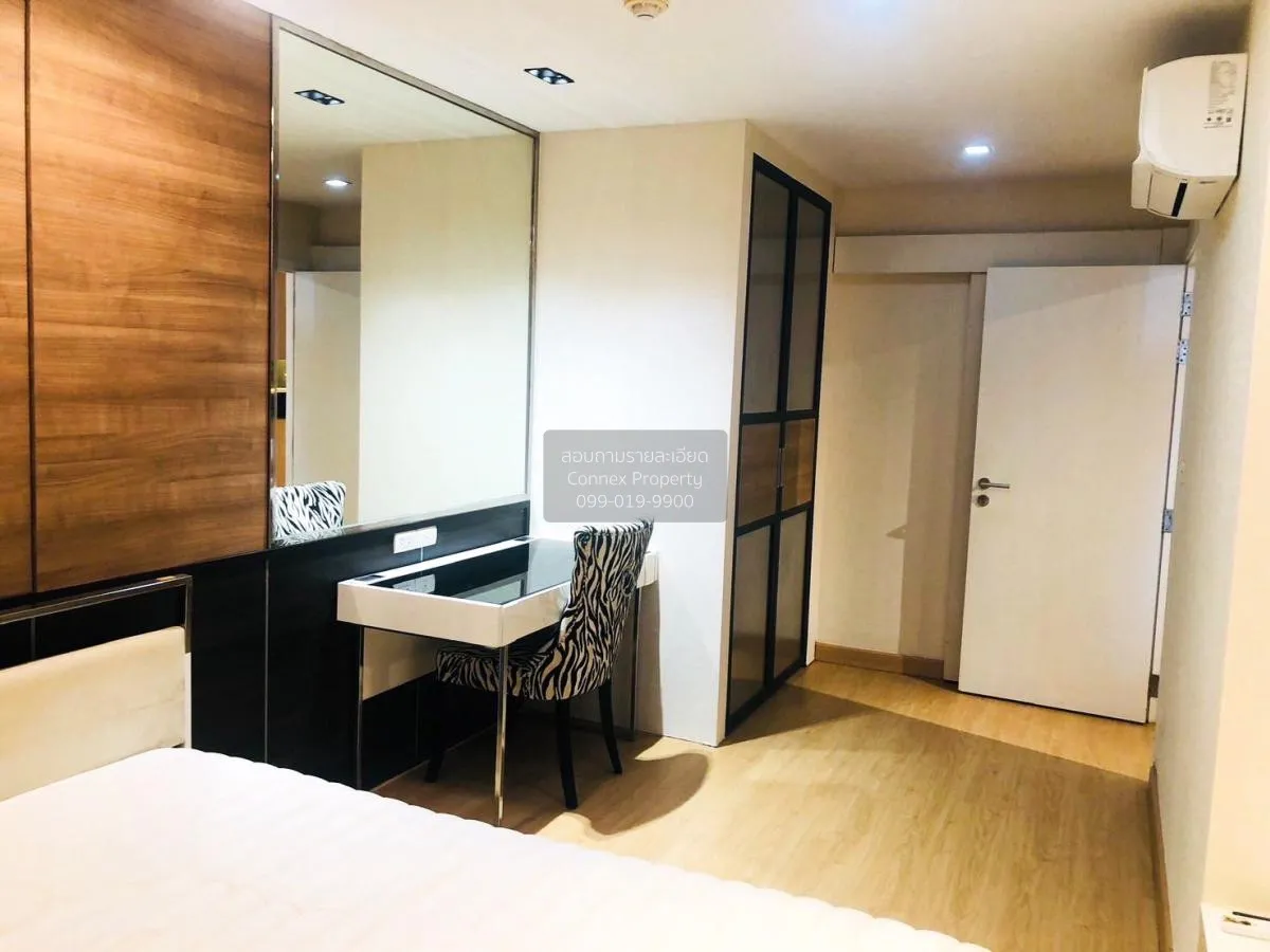 เช่าคอนโด  เดอะ เทรเชอร์ คอนโดมิเนียม ฺBTS-เซนต์หลุยส์ สีลม เขต บ