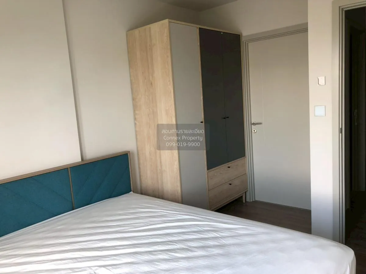 เช่าคอนโด  เดอะ เบส สุขุมวิท 50 BTS-อ่อนนุช พระโขนงเหนือ เขต คลอง