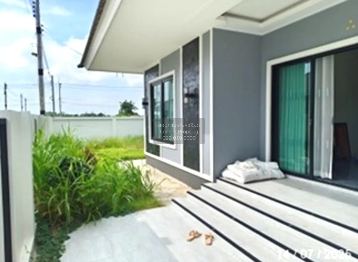 For Sale 1 - storey house area 141.25 square meters Phan Thong Ch 2