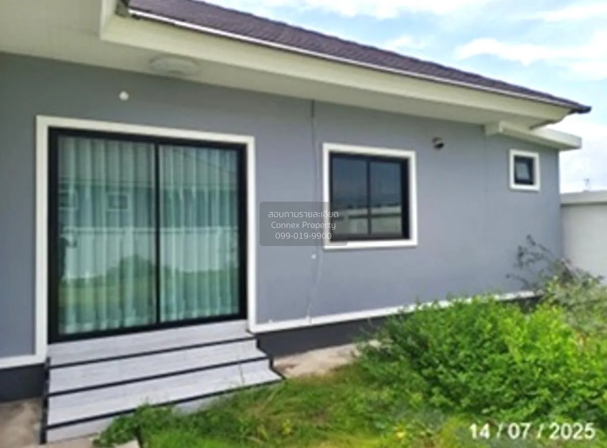 For Sale 1 - storey house area 141.25 square meters Phan Thong Ch 3