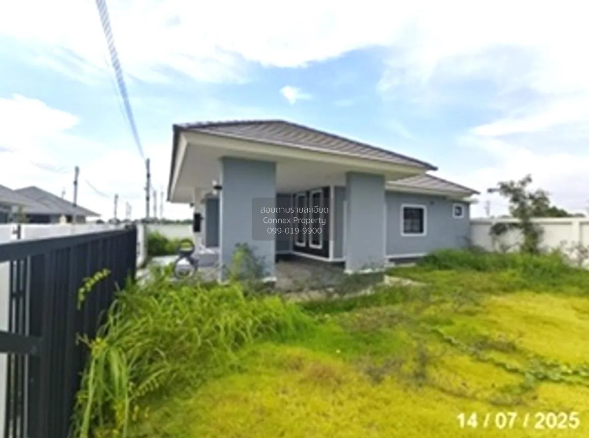 For Sale 1 - storey house area 141.25 square meters Phan Thong Ch 4