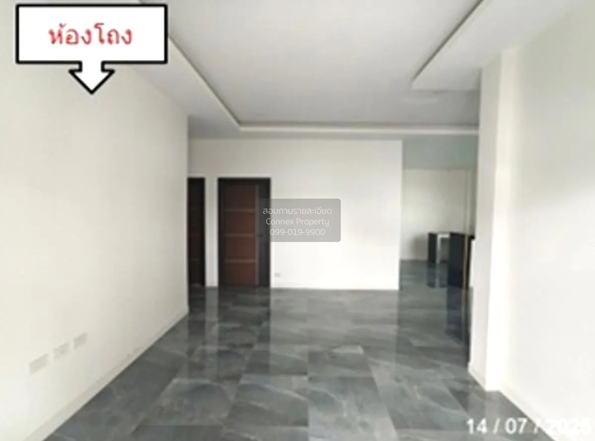 For Sale 1 - storey house area 141.25 square meters Phan Thong Ch