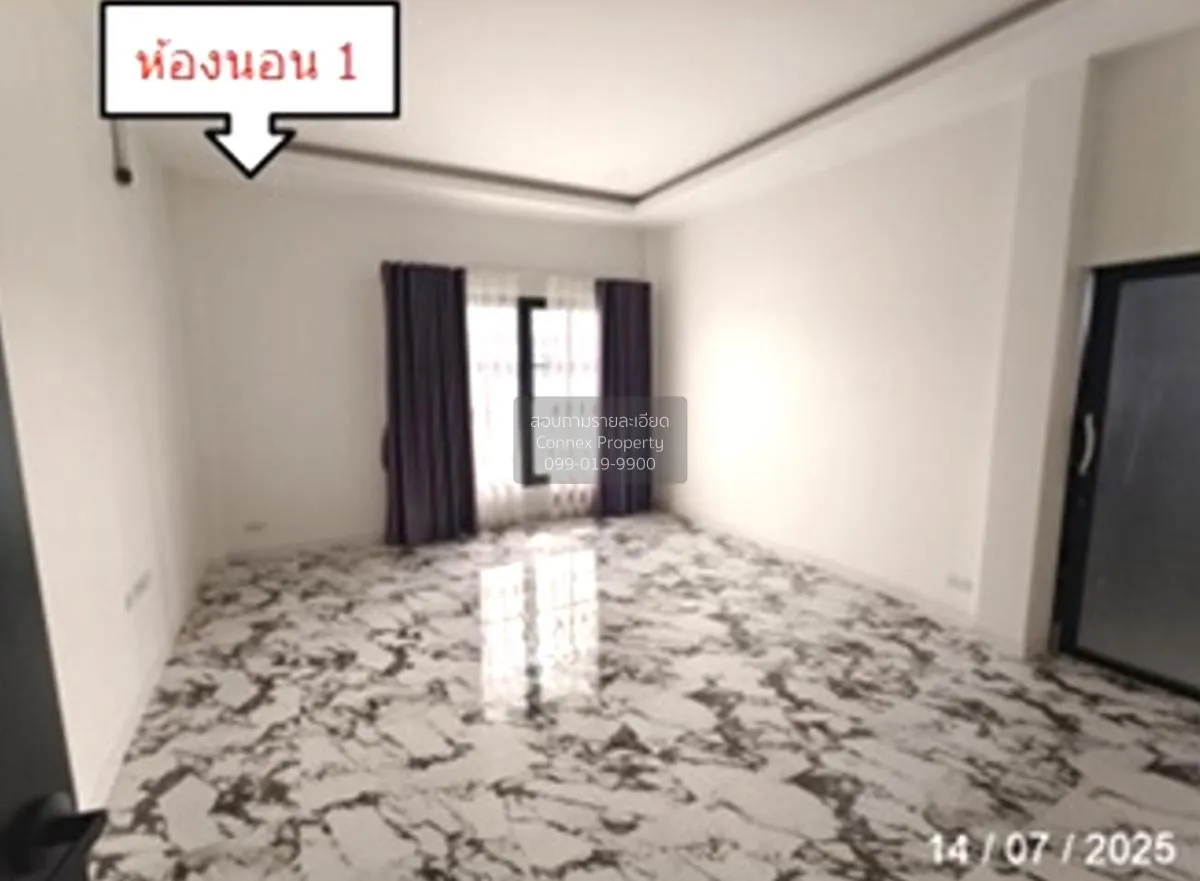 For Sale 1 - storey house area 141.25 square meters Phan Thong Ch