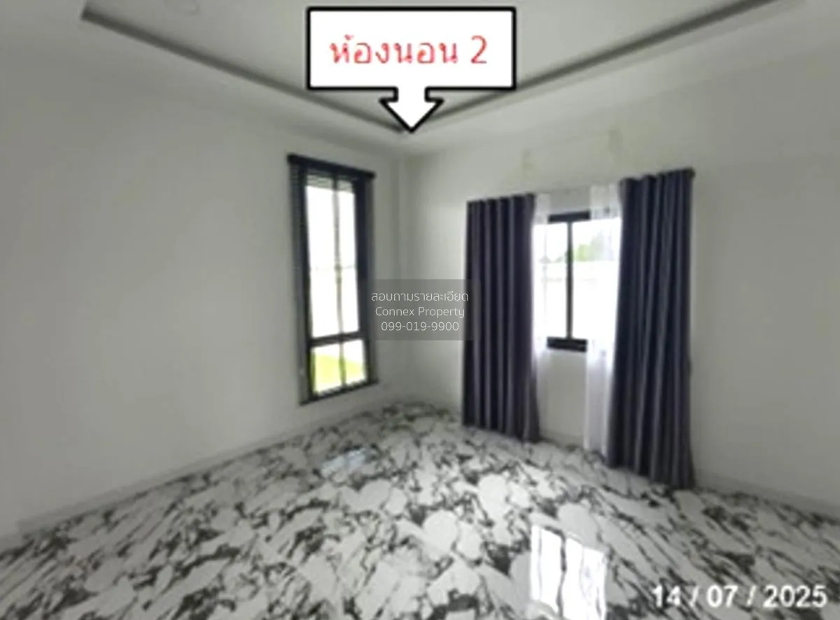 For Sale 1 - storey house area 141.25 square meters Phan Thong Ch