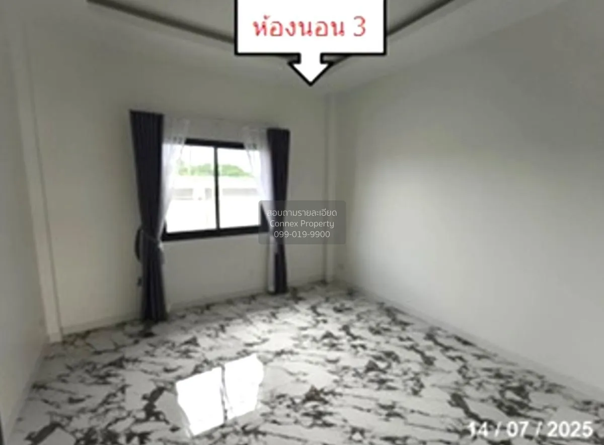 For Sale 1 - storey house area 141.25 square meters Phan Thong Ch