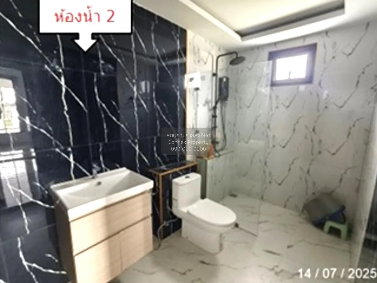 For Sale 1 - storey house area 141.25 square meters Phan Thong Ch