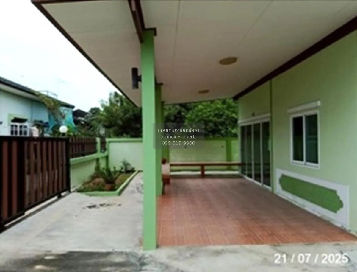 For Sale 1 - storey house area 91.12 square meters Phan Thong Cho 2
