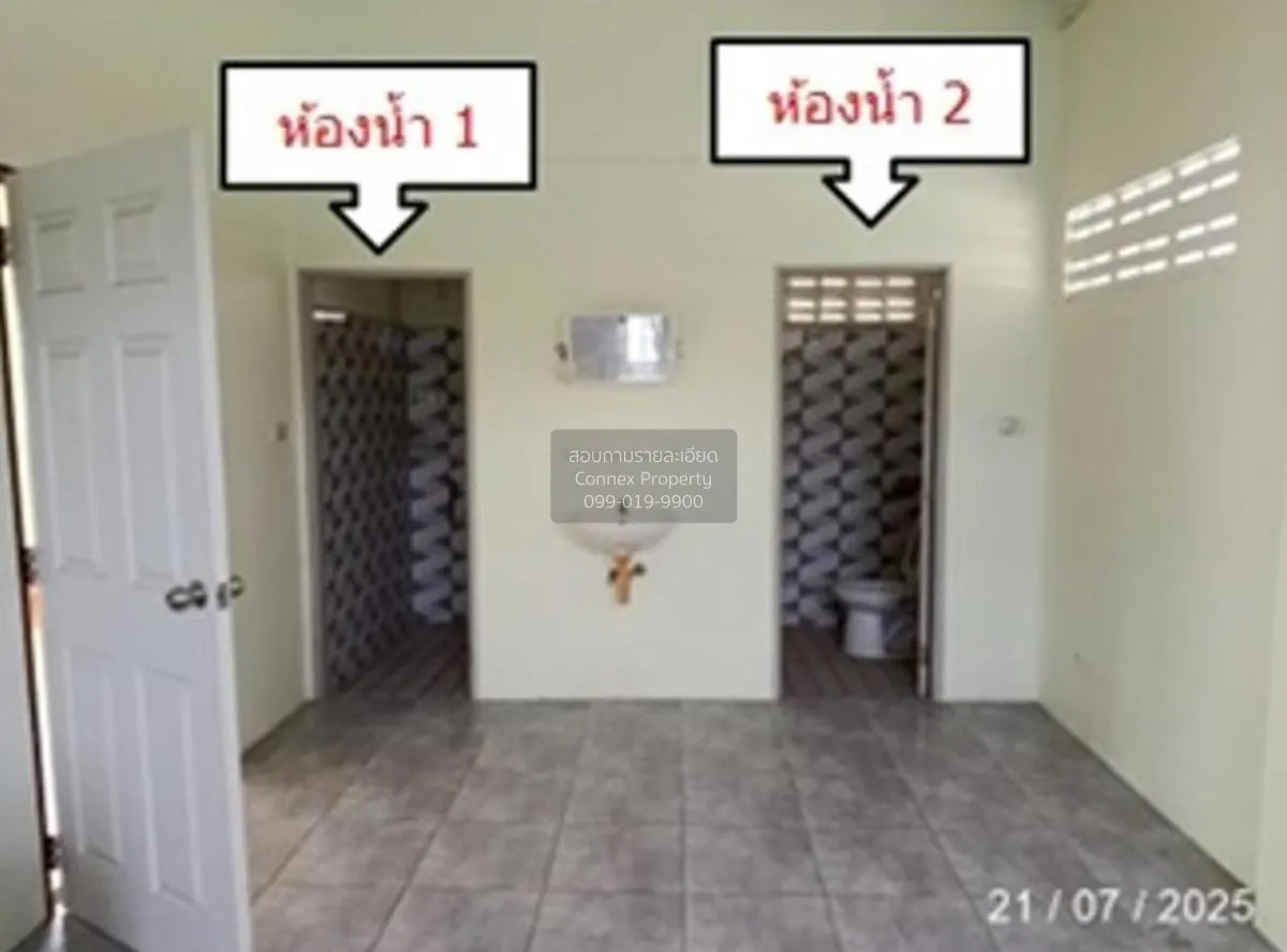 For Sale 1 - storey house area 91.12 square meters Phan Thong Cho