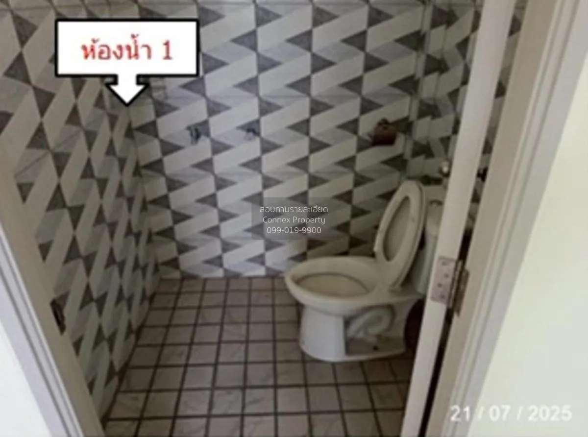 For Sale 1 - storey house area 91.12 square meters Phan Thong Cho