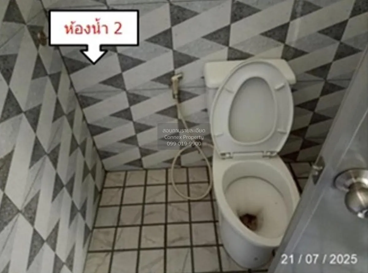 For Sale 1 - storey house area 91.12 square meters Phan Thong Cho