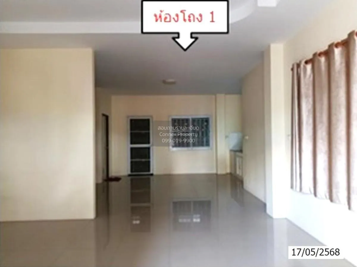 For Sale House , Chukka Cherland 7 , Bueng , Si Racha , Chon Buri