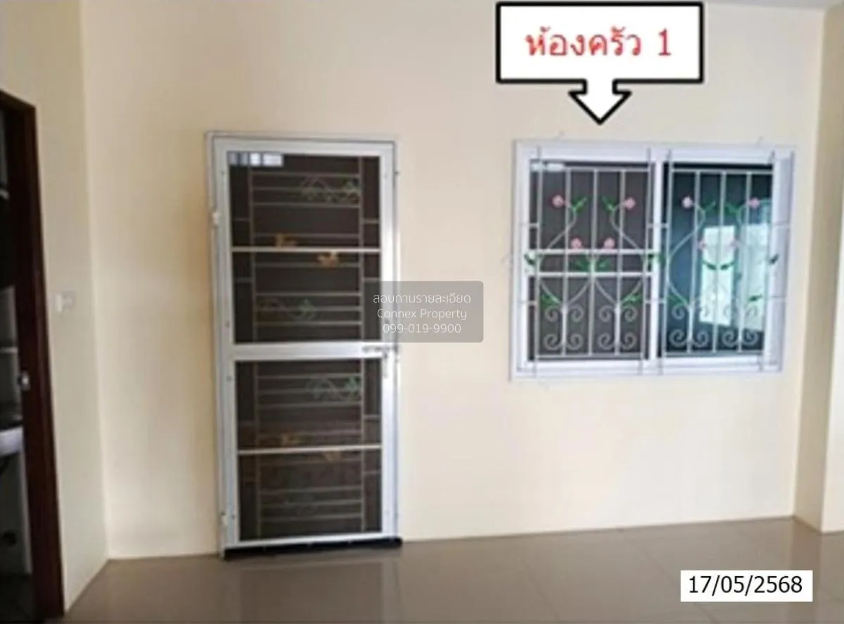 For Sale House , Chukka Cherland 7 , Bueng , Si Racha , Chon Buri