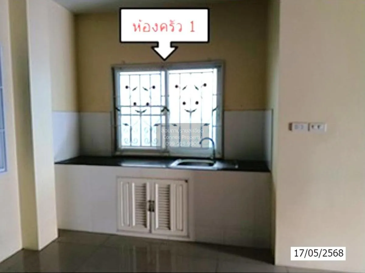 For Sale House , Chukka Cherland 7 , Bueng , Si Racha , Chon Buri