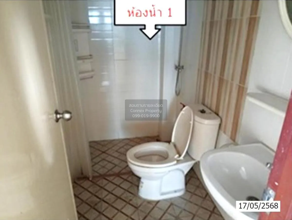 For Sale House , Chukka Cherland 7 , Bueng , Si Racha , Chon Buri