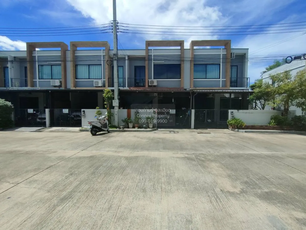 ขายทาวน์เฮ้าส์/ทาวน์โฮม  เอสเกต แจ้งวัฒนะ-กาญจนาภิเษก ละหาร บางบั 4