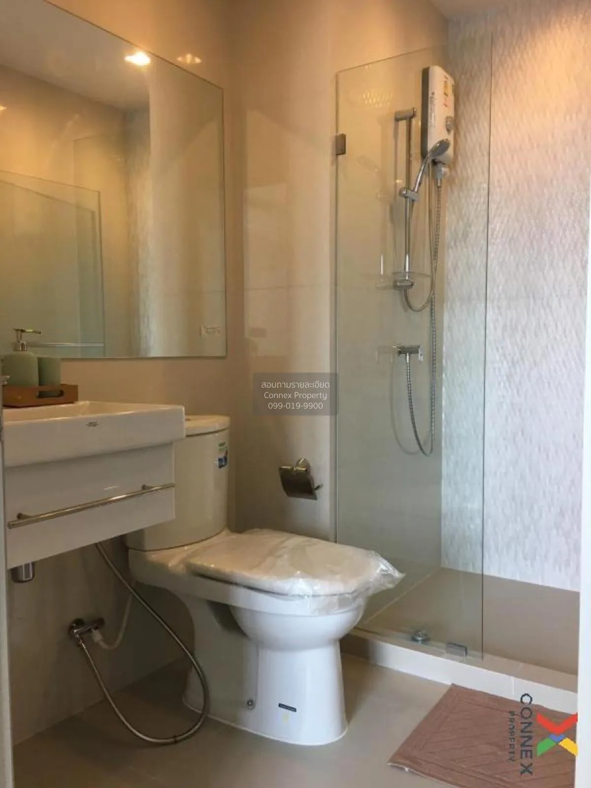 เช่าคอนโด  ไลฟ์ สุขุมวิท 48 BTS-พระโขนง พระโขนง เขต คลองเตย กรุงเ